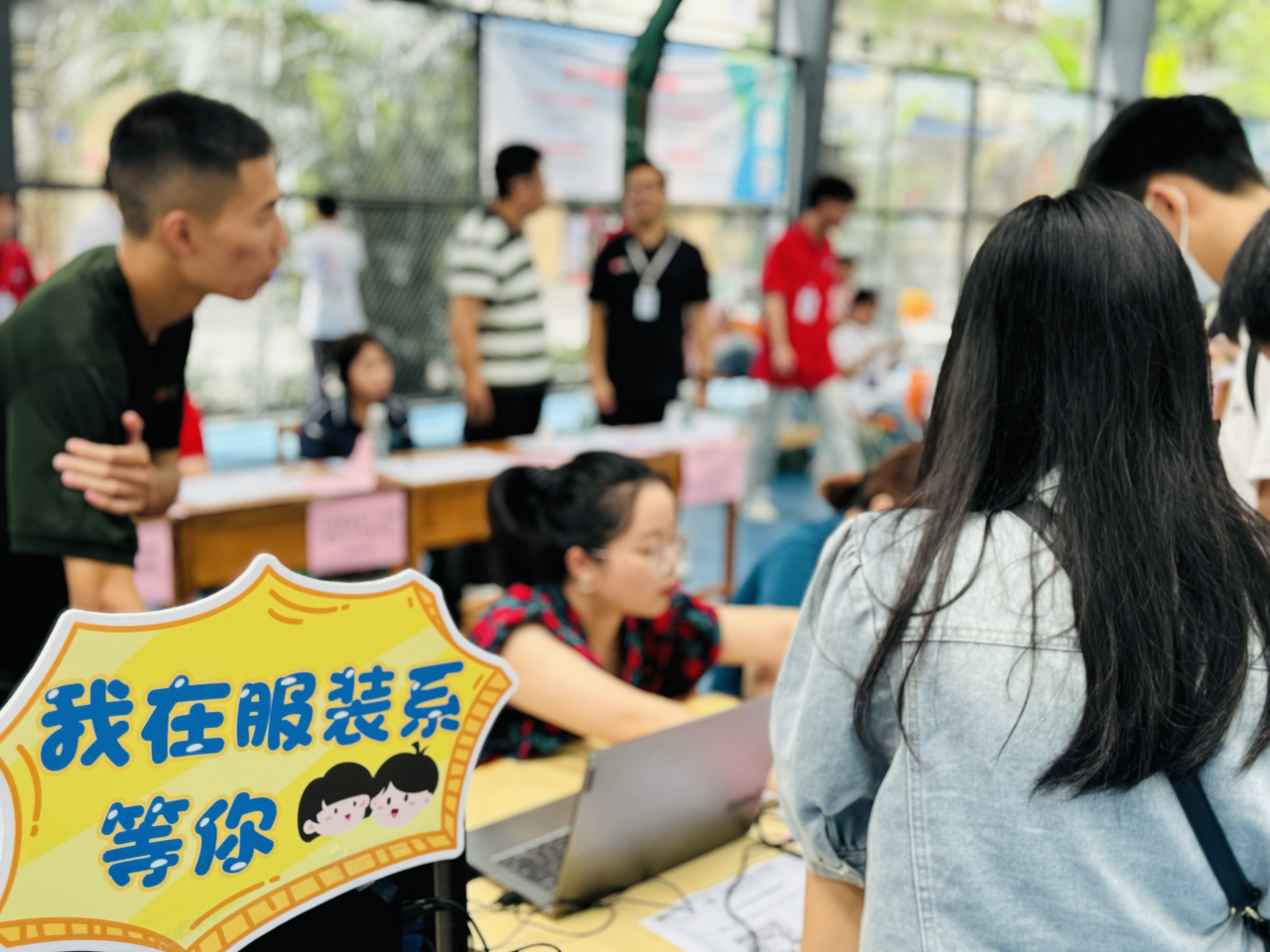 逐梦新征程，相遇在白云！